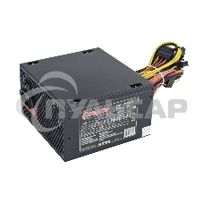 Блок питания ExeGate 650NPX (EX259604RUS-S), 650Вт, 120мм, черный