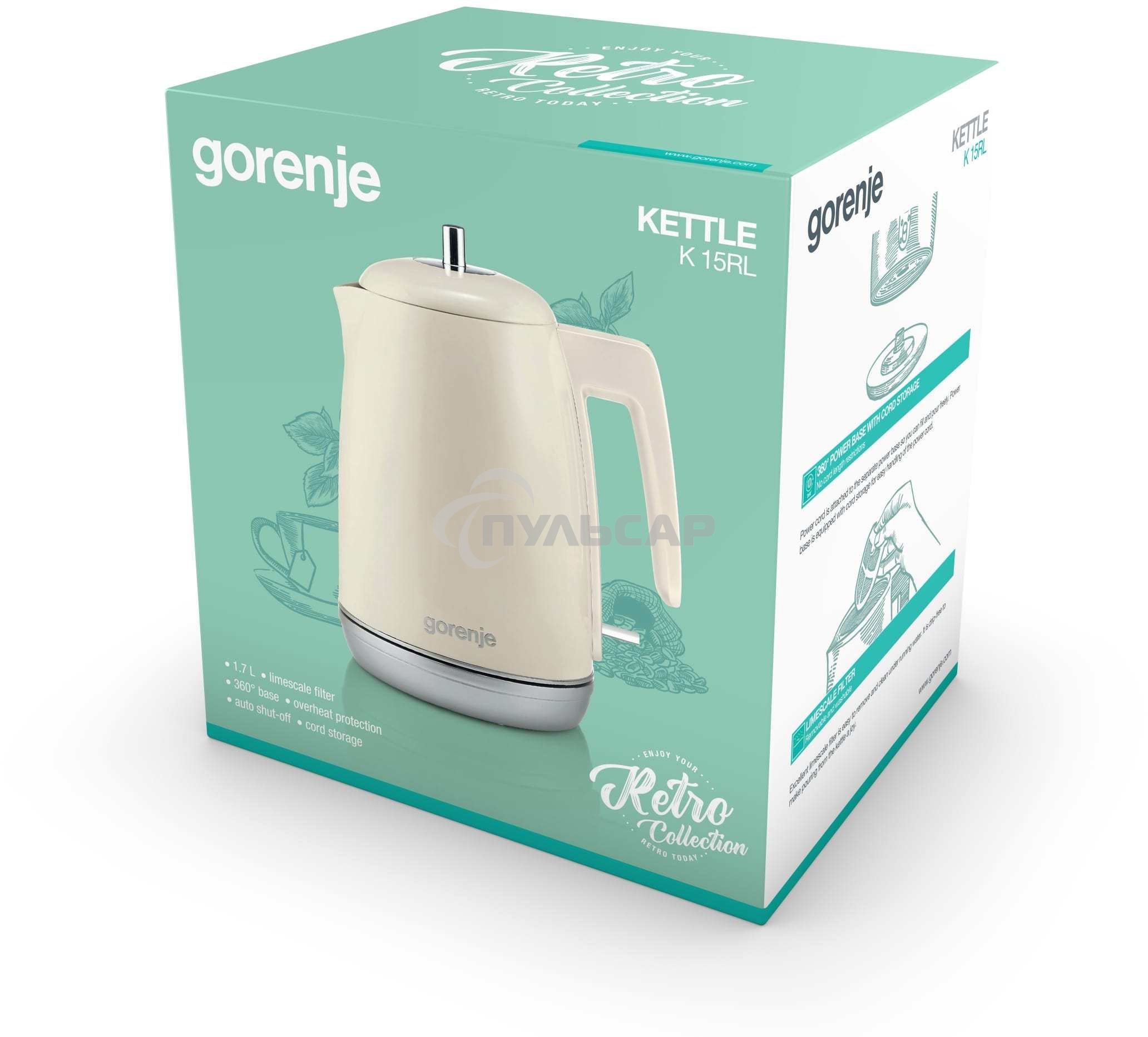 Чайник электрический Gorenje K15RL 1.7л. 2200Вт бежевый (корпус: металл/пластик)