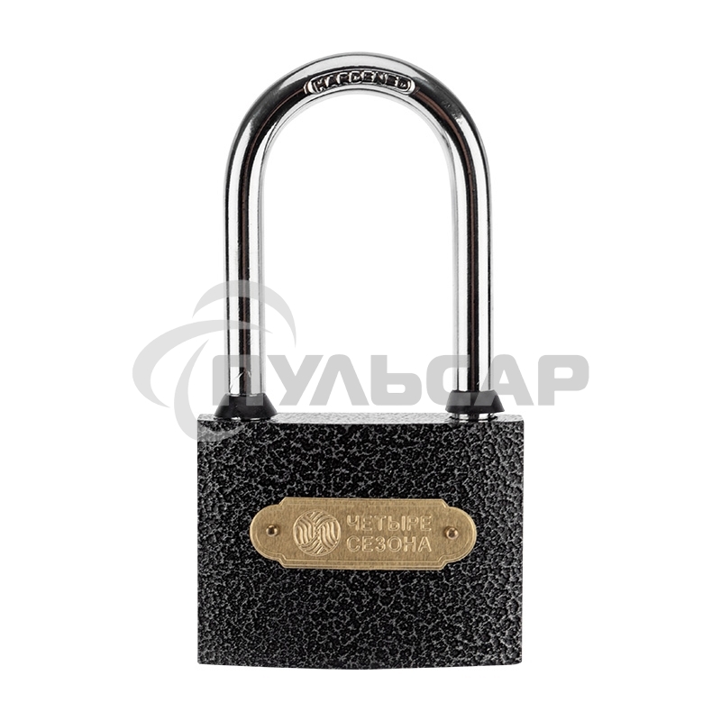 Замок навесной серия 