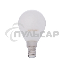 Лампа светодиодная филаментная Rexant Шарик GL45 9.5 Вт 915 Лм 2700K E14 матовая колба