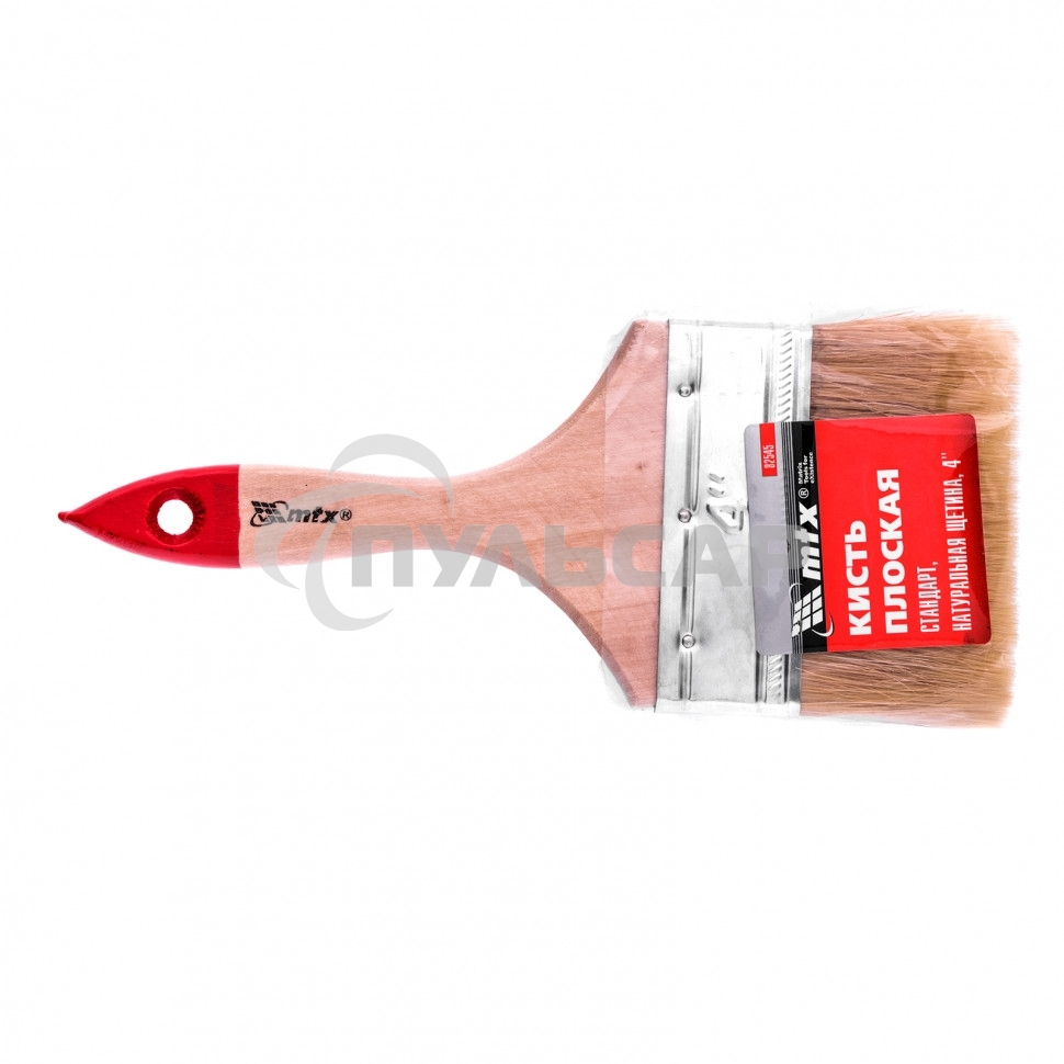 Кисть плоская 
