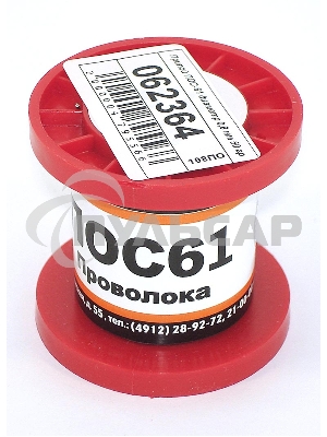 Припой ПОС-61 диаметр 0,8 мм 50 гр