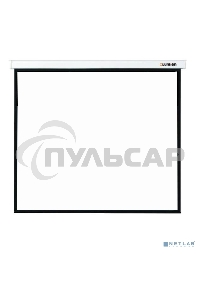 Экран моторизированный Master Сontrol LMC-100106 1:1 (305х305), рабочая область (297х297), MW FiberGlass