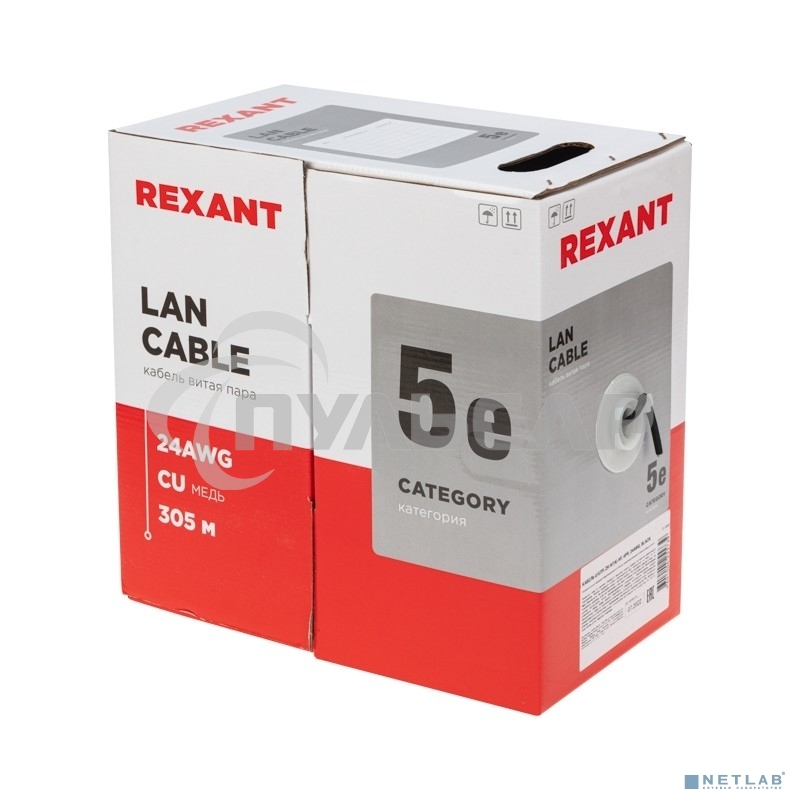Кабель витая пара Rexant U/UTP, категория 5e, ZH нг(А)-HF, 4PR, 24AWG, внешний, черный, 305 м