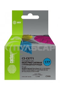 Картридж струйный Cactus CS-C8771 голубой для №177 HP PhotoSmart 3213/3313/8253/C5183/C6183 (11,4ml)
