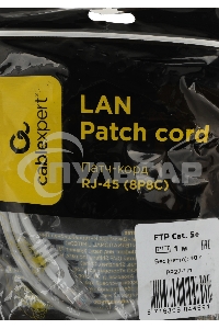 Патч-корд FTP Cablexpert кат.5e, 1м, литой, многожильный (серый)