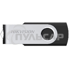 Флешка USB R/W 2.0 32GB Flash USB Drive(ЮСБ брелок для переноса данных) HS-USB-M200S/32G