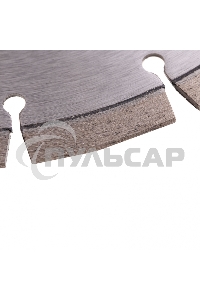 Диск алмазный ф230х22,2мм, лазерная приварка сегментов, сухое резание Gross