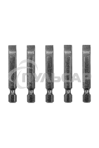 Набор бит, SL9/32