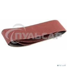 Лента шлифовальная STAYER 