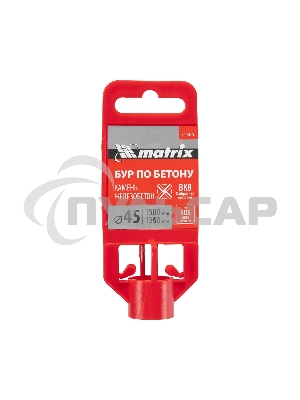 Бур по бетону Matrix, 45 х 1500 мм, SDS MAX c крестовой пластиной