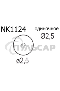 Насадка Quick NK1124