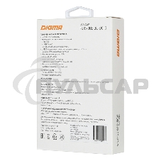 Разветвитель USB-C Digma HUB-3U3.0С-UC-G 4порт. серый Разветвитель USB-C Digma HUB-3U3.0С-UC-G 4порт. серый