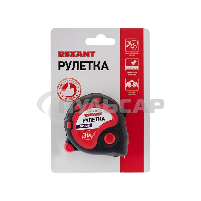 Рулетка измерительная 