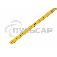 Термоусаживаемая трубка Rexant 7,0/3,5 мм, желтая, упаковка 50 шт. по 1 м