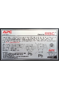 Батарея APC RBC23 Батарея для SU1000RM2U, SU1000RMI2U