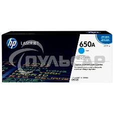 Контрактный Картридж лазерный HP 650A Cyn Contract LJ Toner Cartridge