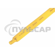 Термоусаживаемая трубка Rexant 7,0/3,5 мм, желтая, упаковка 50 шт. по 1 м