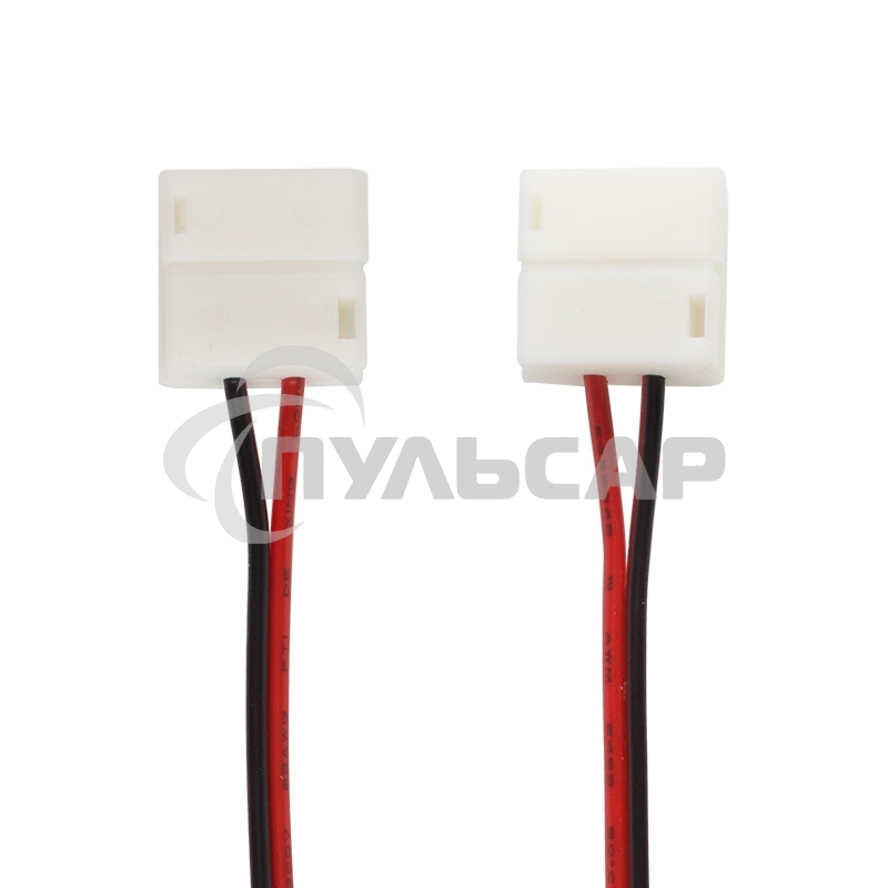 Коннектор соединительный (2 разъема) для одноцветных светодиодных лент с влагозащитой шириной 10 мм, длина 15 см LAMPER