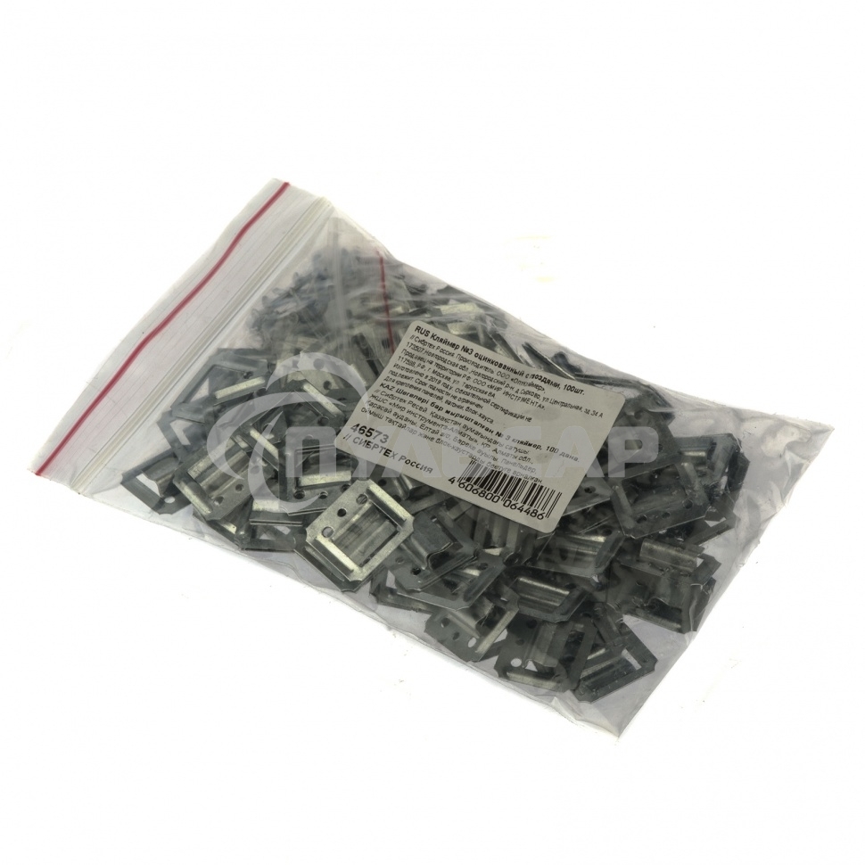 Кляймер №3 оцинкованный с гвоздями, 100шт., Россия Сибртех