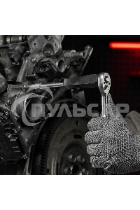 Набор инструментов MTX 1/2