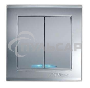 Выключатель 2-кл. СП Бриллиант 10А IP20 с подсветкой серебр. Universal 7949667