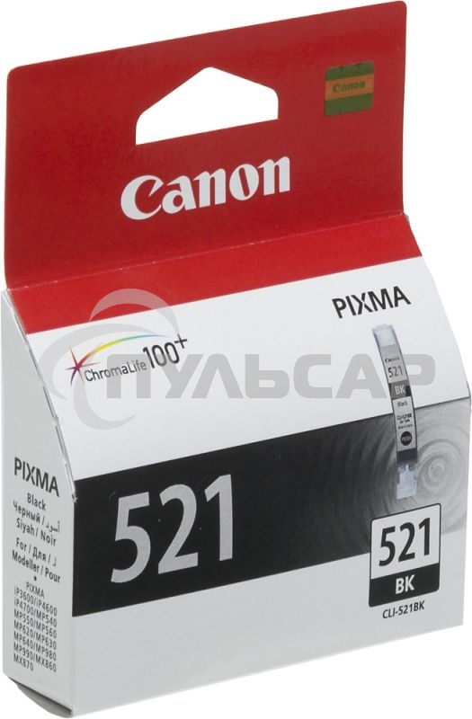 Картридж струйный CLI-521Bk (2933B004) черный (9 мл.) для Canon Pixma iP3600, 4600, MP540,MP620, MP630, MP980
