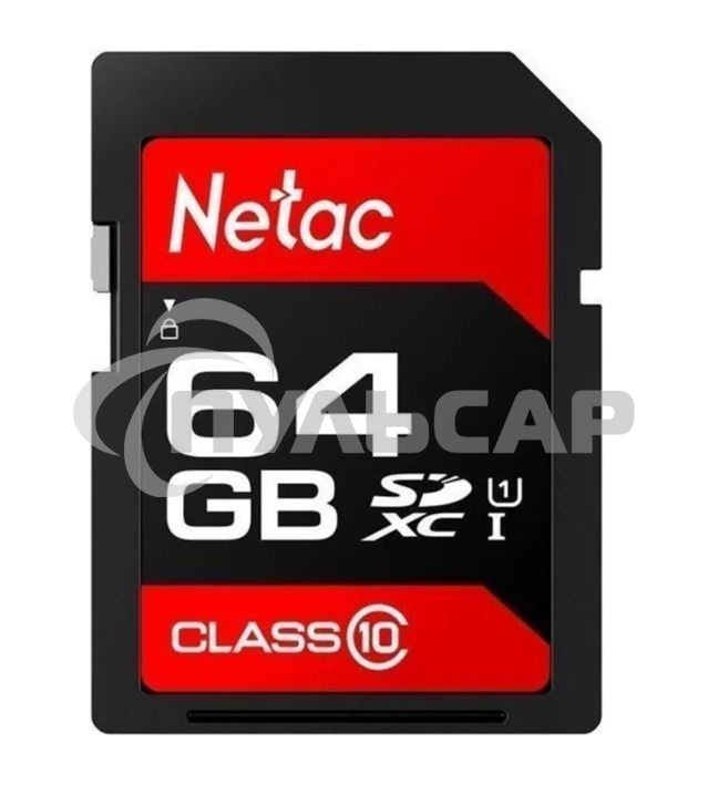 Флеш карта SDHC 64Gb Netac Class 10 UHS-I U1 P600 NT02P600STN-064G-R
