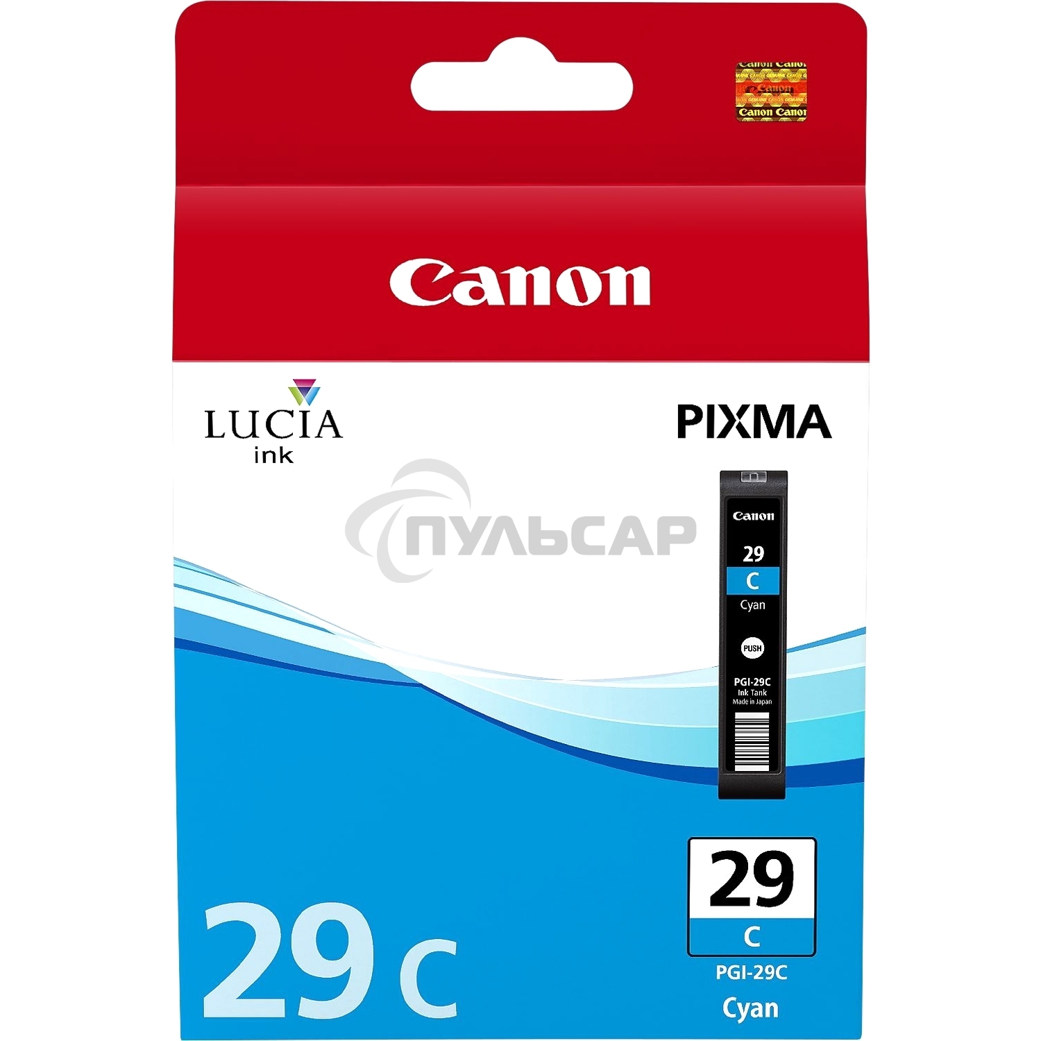 Картридж струйный Canon PGI-29C (4873B001) голубой (36 мл) для Canon Pixma Pro 1