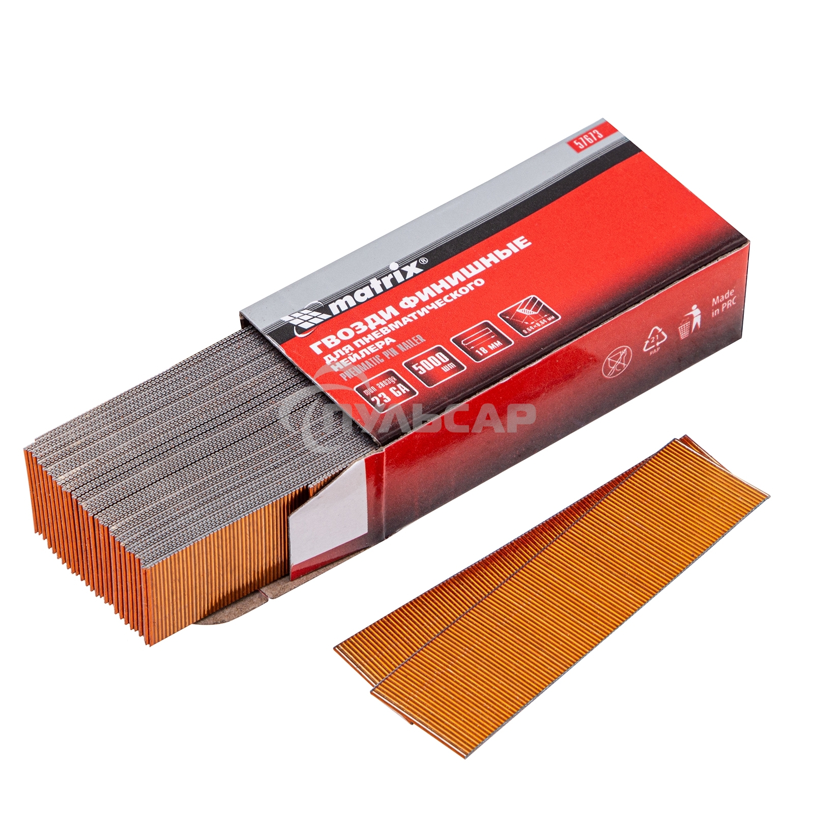 Гвозди Matrix финишные шпильки 23GA для пн, нейлера финишного мм5000 шт