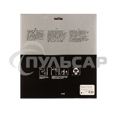 Пильный диск по дереву Matrix, ф250 х 32 мм, 48 зубьев