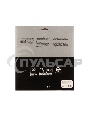 Пильный диск по дереву Matrix, ф250 х 32 мм, 48 зубьев