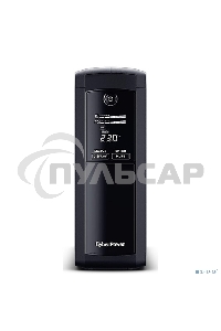 Источник бесперебойного питания UPS CyberPower VP1600ELCD Line-Interactive 1600VA/960W USB/RS-232/RJ11/45 (4 + 1 EURO)