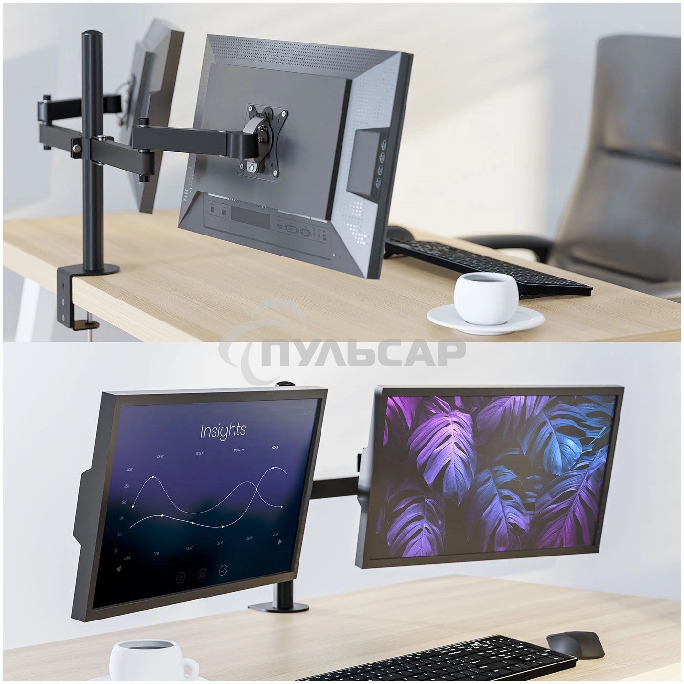 Кронштейн настольный для мониторов HOLDER MDS-SU203 черный