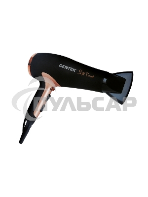 Фен Centek CT-2241 (РОЗОВОЕ ЗОЛОТО+черный) 1900Вт, 2 скорости, 3 режима (в уп. 10 шт)
