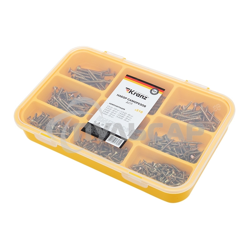 Набор саморезов для ДСП 510 шт.