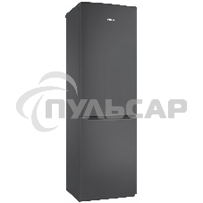 Холодильник Pozis RK-149 графит глянц. двухкамерный 240/130 л морозилка снизу