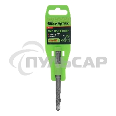 Бур по бетону, 10 x 110мм, SDS PLUS Сибртех