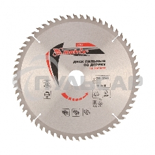 Пильный диск Matrix по дереву, 250x32мм, 60 зубьев Professional