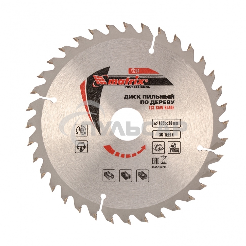 Пильный диск Matrix по дереву, 185x30мм, 36 зубьев Professional