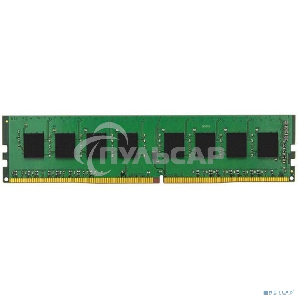 Оперативная память Kingston ValueRAM, DDR4, 8Gb (1x8Gb), 3200MHz, CL22, DIMM