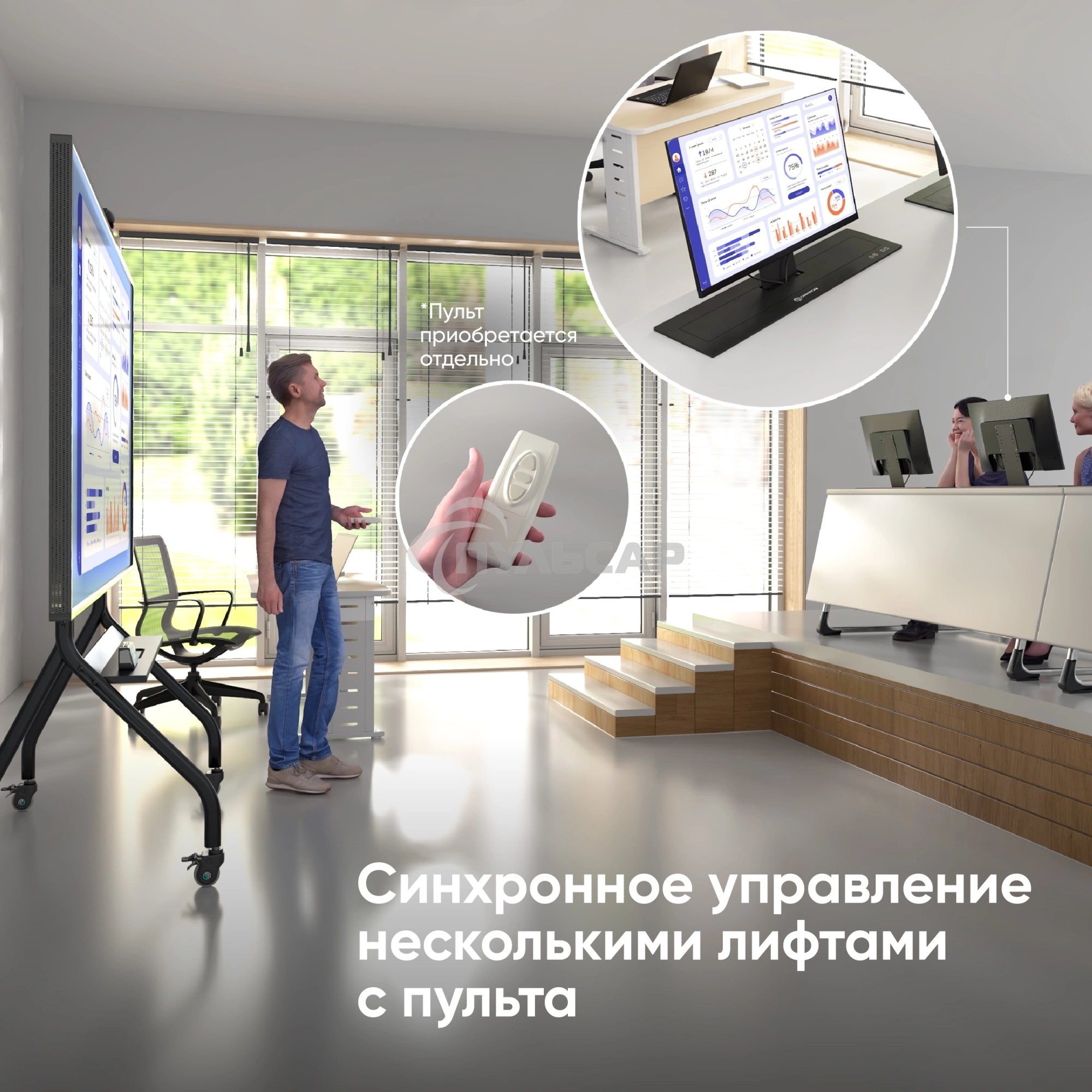 Кронштейн для мониторов Onkron NWS-SC24 черный 13