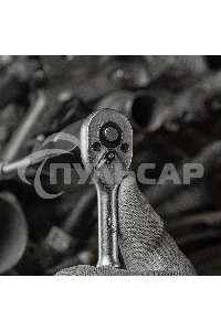 Набор инструментов MTX 1/2