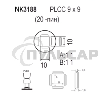 Насадка Quick NK3188
