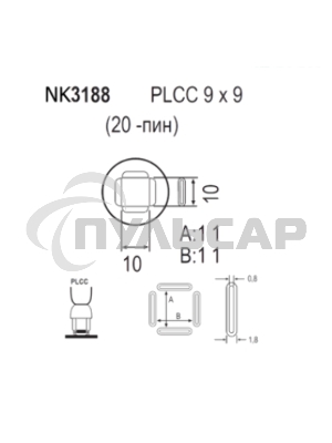 Насадка Quick NK3188