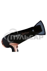 Фен Centek CT-2241 (РОЗОВОЕ ЗОЛОТО+черный) 1900Вт, 2 скорости, 3 режима (в уп. 10 шт)