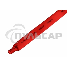 Термоусаживаемая трубка Rexant 7,0/3,5 мм, красная, упаковка 50 шт. по 1 м