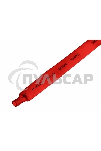 Термоусаживаемая трубка Rexant 7,0/3,5 мм, красная, упаковка 50 шт. по 1 м