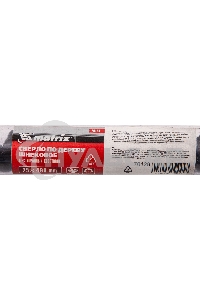 Сверло Matrix по дереву шнековое, 25x460 мм, 6-гранный хвостовик