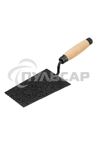 Кельма отделочника, стальная, деревянная усиленная ручка Россия